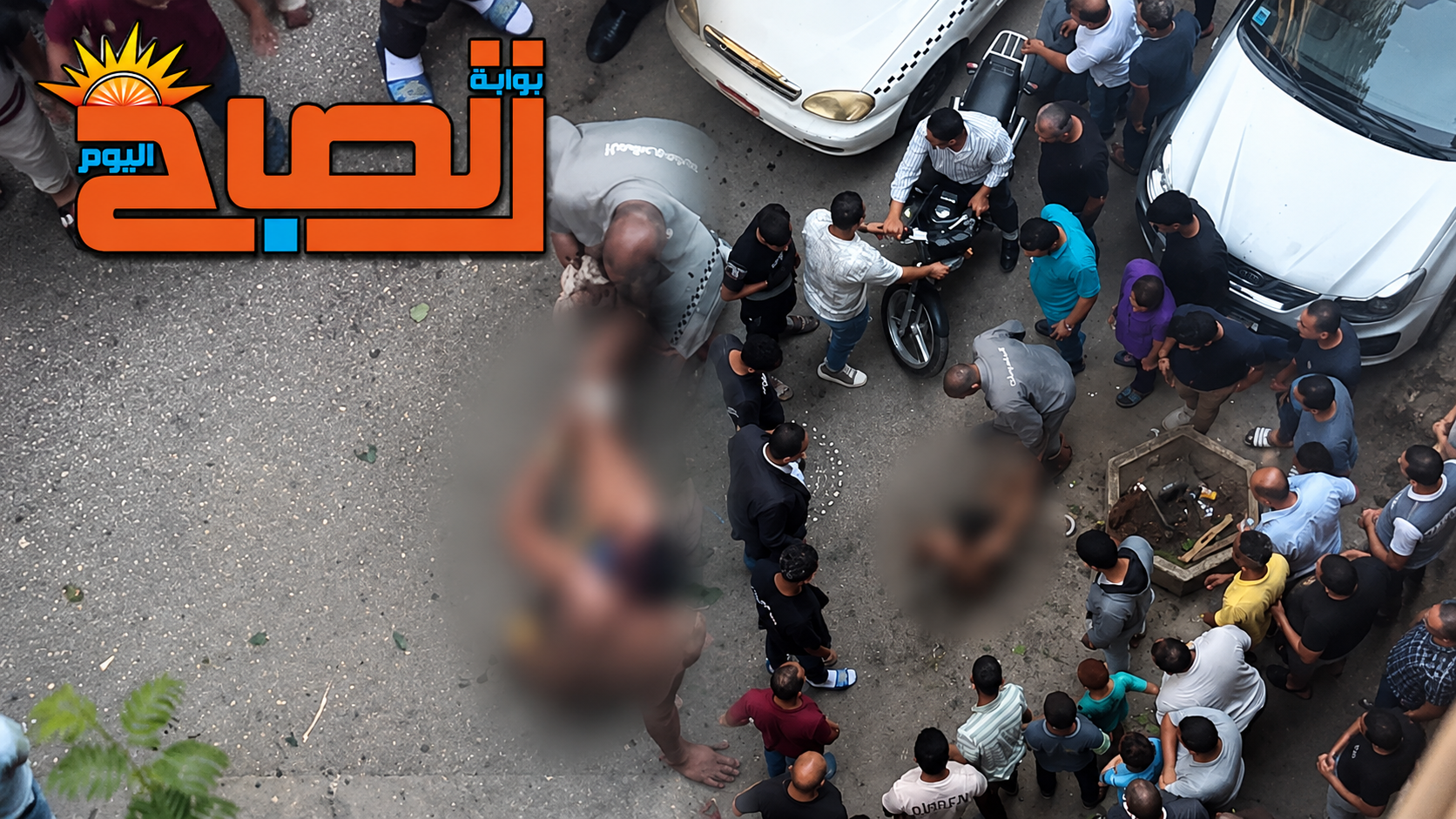 واقعة مستشفي المروة واقعة مستشفي المروة